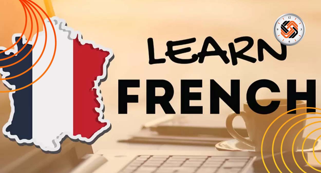 مؤثر ترین روش یادگیری زبان فرانسه در منزل