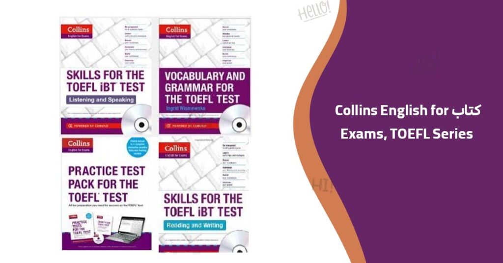 کتاب Collins English for Exams, TOEFL Series