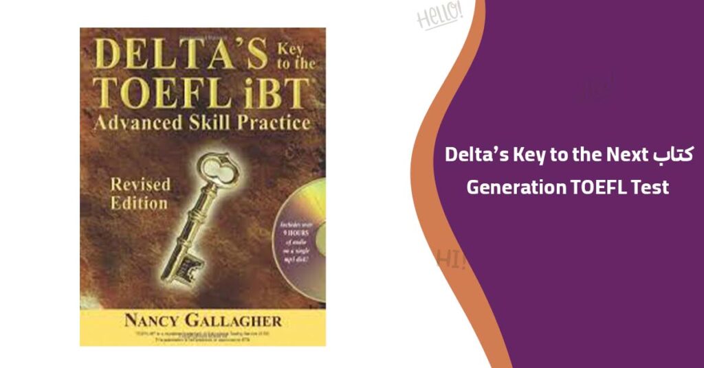 کتاب Delta’s Key to the Next Generation TOEFL Test