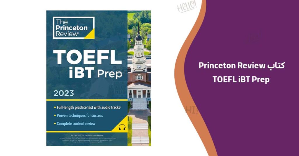 کتاب Princeton Review TOEFL iBT Prep