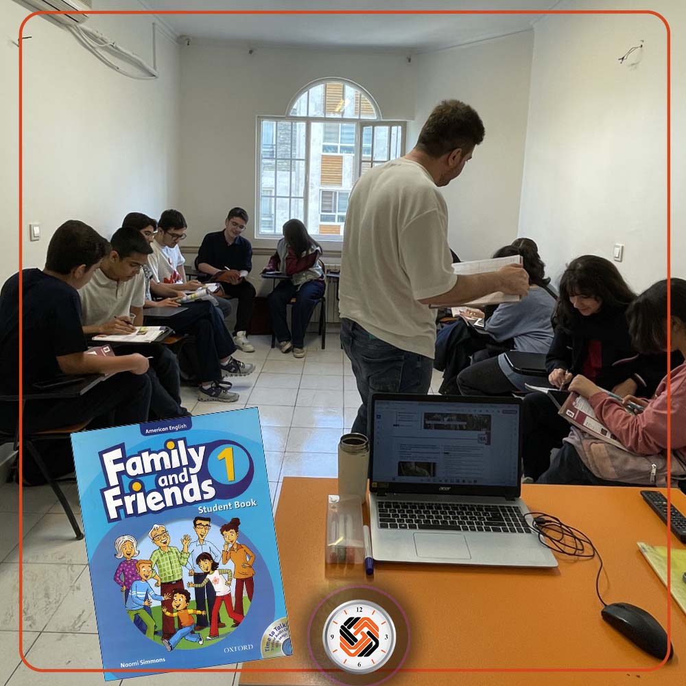 کلاس زبان انگلیسی کودکان Family and Friends 1 کلاس زبان انگلیسی کودکان Family and Friends 1