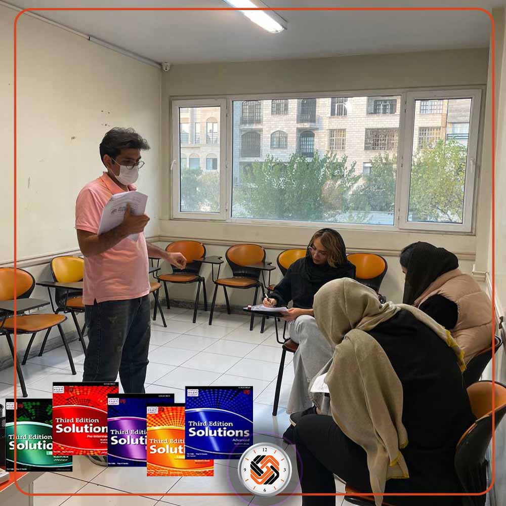 کلاس زبان انگلیسی بزرگسالان سطح Elementary-A کلاس زبان انگلیسی بزرگسالان سطح Elementary-A