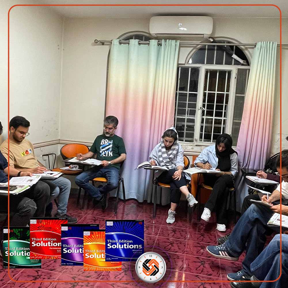 کلاس زبان انگلیسی بزرگسالان سطح Intermediate -D کلاس زبان انگلیسی بزرگسالان سطح Intermediate -D