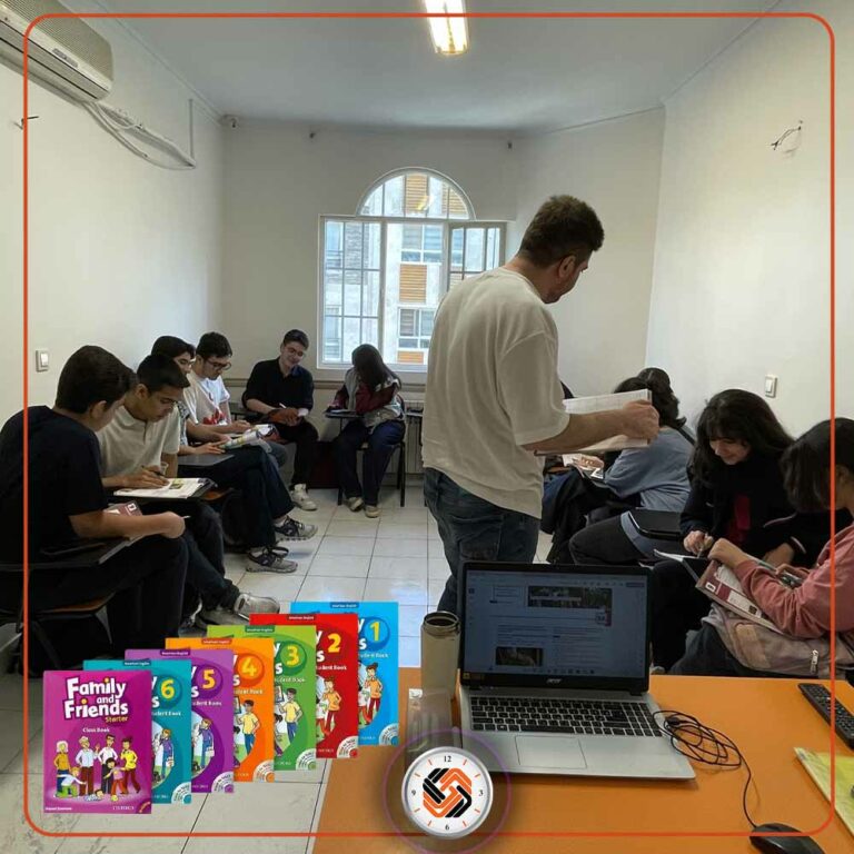 کلاس زبان انگلیسی کودکان Family and Friends 2 سطح C